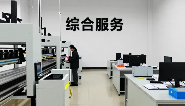 技术培训课程